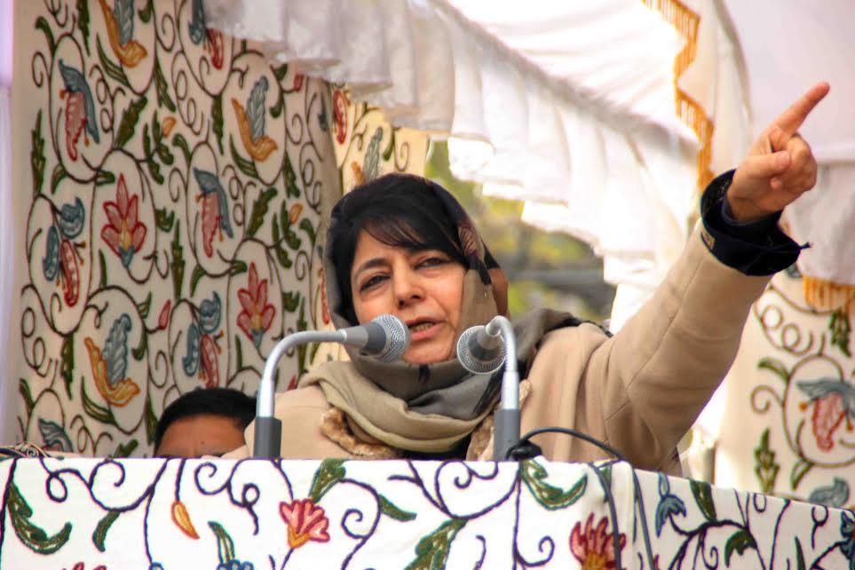 Mehbooba condemns Peshawar university attack